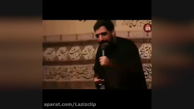 کلیپ نوحه حضرت علی اصغر || روضه حضرت علی اصغر || شب هفتم محرم