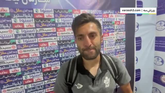 نریمان : خوش شانسی ما بود که پنالتی استقلال خوزستان گل نشد