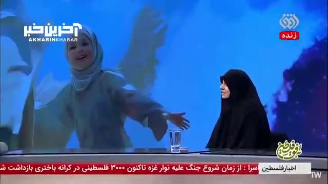 دختر شهید طهرانی مقدم: پدرم می گفت 20 سال دیگر می‌ فهمند من چه کاری می کنم