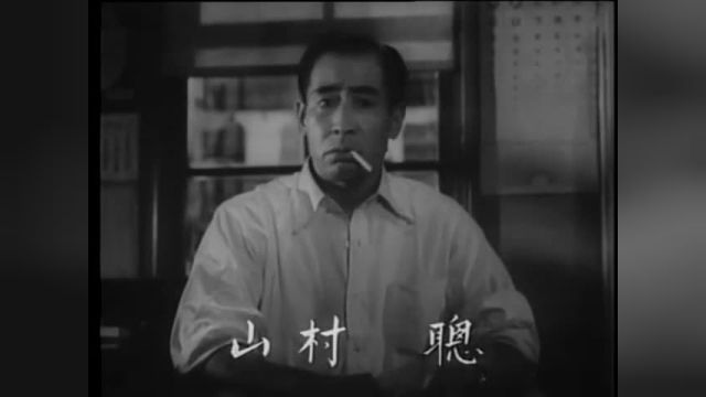 تریلر فیلم داستان توکیو Tokyo Story 1953