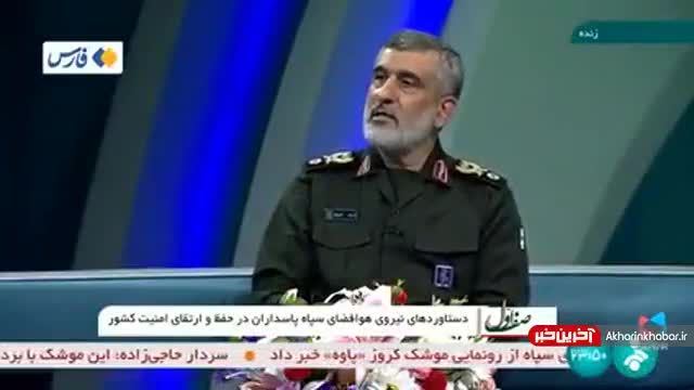 سردار حاجی‌زاده: در عین الاسد خودمان نخواستیم سربازان بدبخت آمریکایی را بکشیم