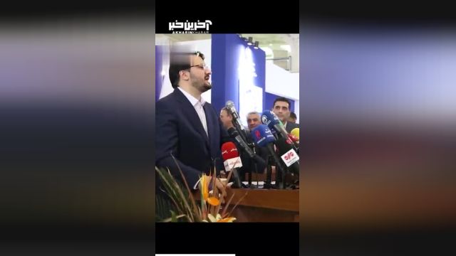 علت توقف پروژه قطار سریع‌السیر تهران – اصفهان: دلایلی که باعث توقف این پروژه شد