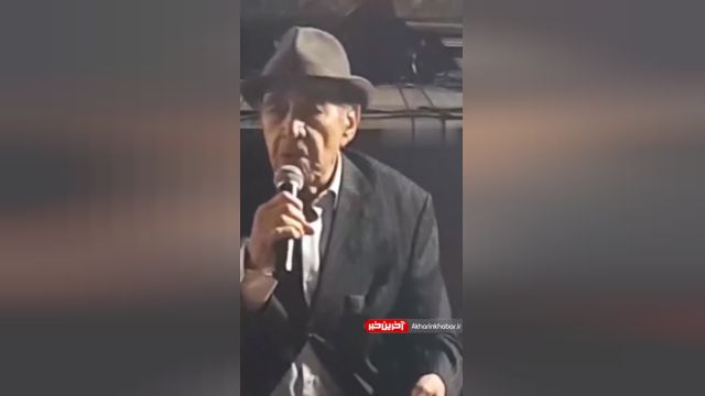 آواز زیبای استاد ایرج در سن 92 سالگی | ویدیو