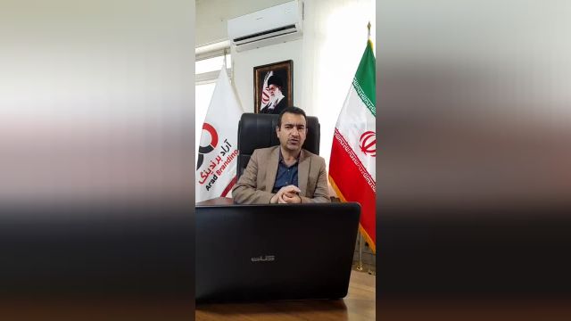 جلوگیری از کلاهبرداری اینترنتی