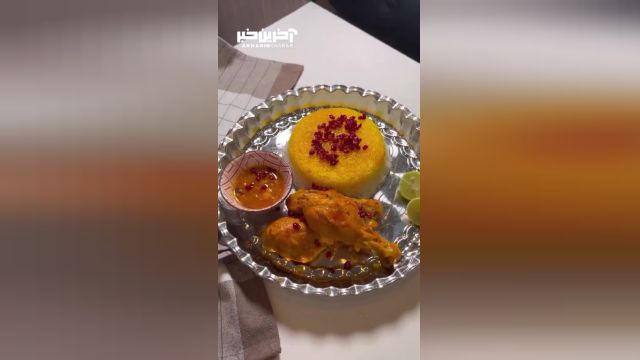 طرز پخت مرغ زعفرانی بدون آب خوشمزه و مجلسی به سبک اصیل ایرانی