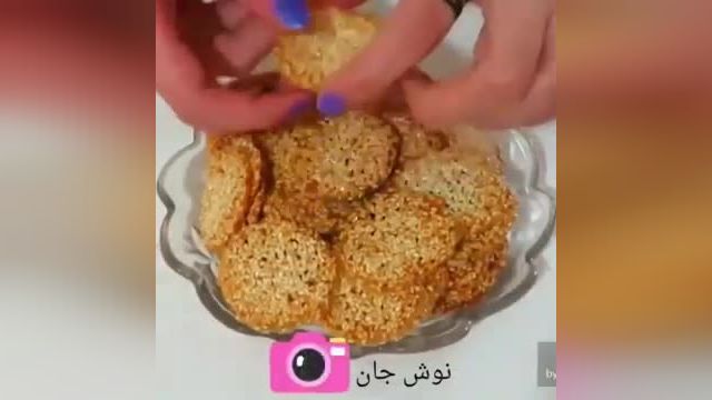 آموزش مرحله به مرحله سوهان توری به روش بازاری با عطر و طعمی بی نظیر