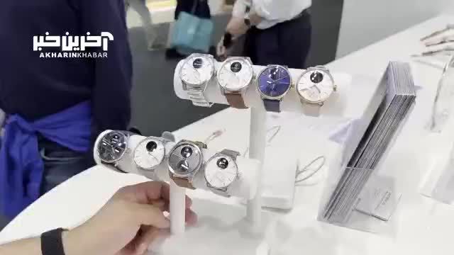 نگاه کوتاهی به محصولات IFA 2023، بررسی ساعت هوشمند ScanWatch 2