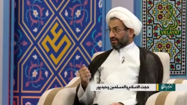 دادن خمس (سهم سادات) به داماد سيد فقير ؟