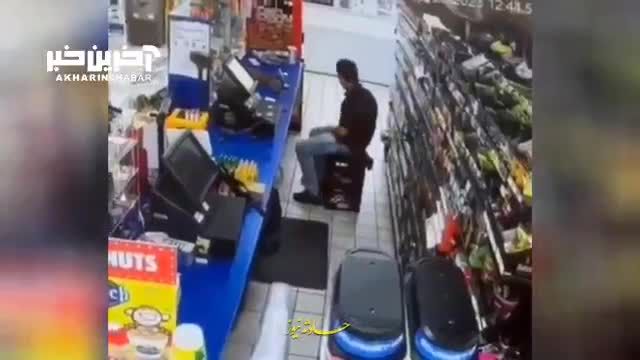 مرگ یک مغازه‌ دار در هنگام ور رفتن با اسلحه