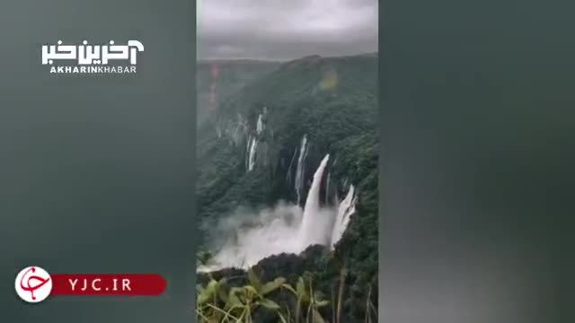 مجموعه‌ای چشم‌ نواز از آبشار‌های طبیعی (فیلم)