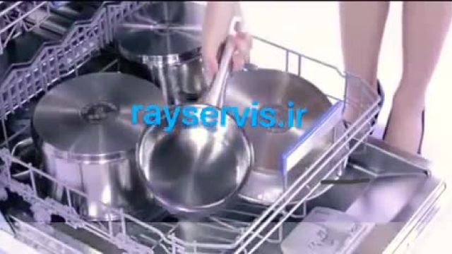 نحوه چیدن ظرف در ماشین ظرفشویی بوش