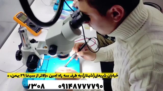 کلاس های کاملا تضمینی موبایل  مجتمع آموزشی فراسو|09148777790