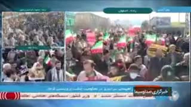 تظاهرات مردمی در اصفهان، مشهد و قم: صدای خود را بلند کنید!