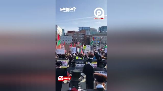 راهپیمایی گسترده حامیان فلسطین در اتاوای کانادا