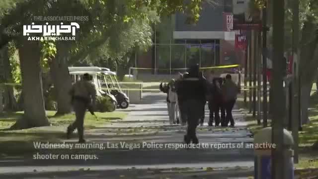 تیراندازی در دانشگاه نوادا آمریکا با 3 کشته