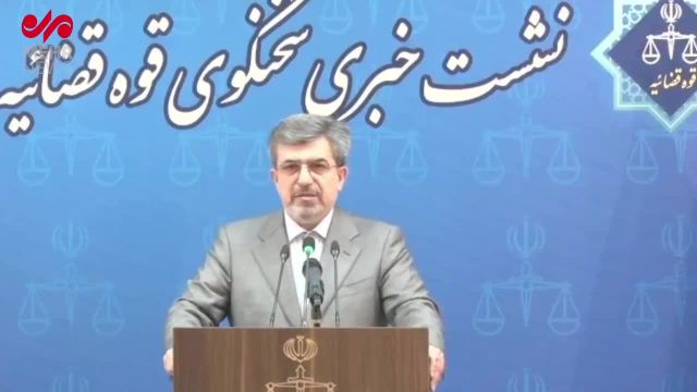 وضعیت پرونده گم شدن "سما جهانباز" دختر اصفهانی | ویدیو