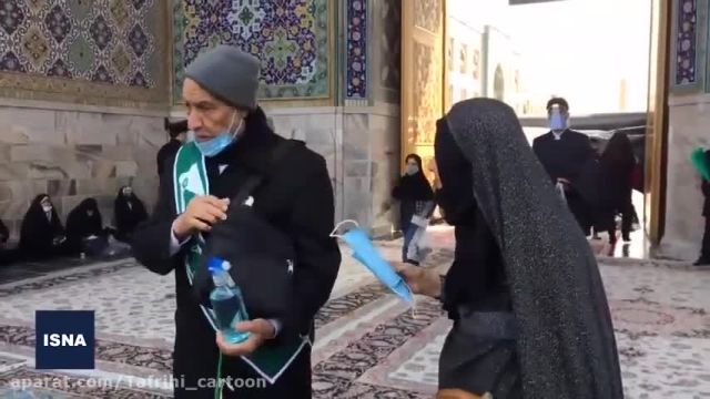 حال و هوای تحویل سال در حرم امام رضا (ع) || عید نوروز در مشهد
