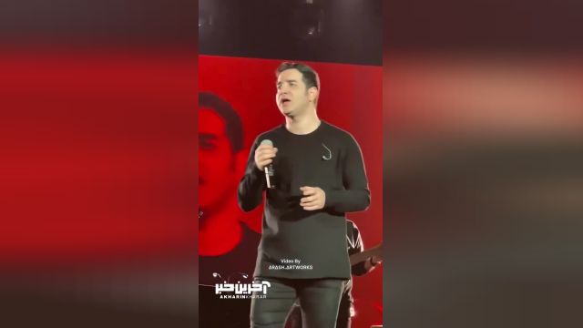اجرای زنده قطعه "بمون" در کنسرت با حضور محسن یگانه