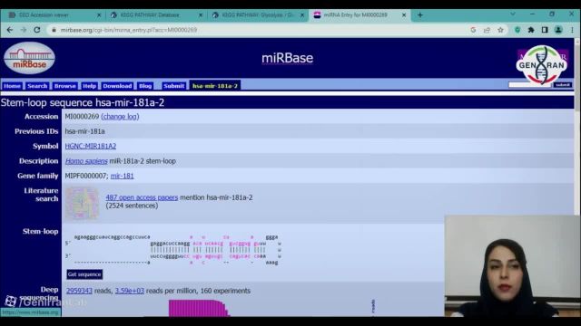 آموزش miRBase در بیوانفورماتیک