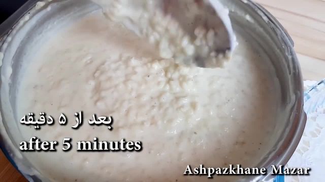 طرز تهیه شیر برنج افغانی خوشمزه و خوش عطر بسیار پر طرفدار