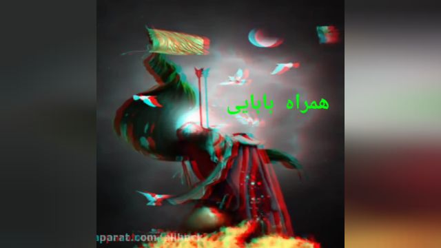 کلیپ شب هفتم محرم و حضرت علی اصغر || محرم 1402