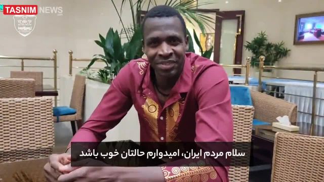 شایعه خروج شیخ دیاباته از ایران | او با انتشار این ویدیو این شایع را تکذیب کرد