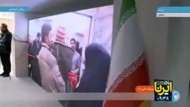 حضور رئیسی در آیین بهره برداری از واحدهای طرح نهضت ملی مسکن در زنجان - فیلم و گزارش