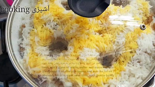 طرز تهیه لوبیا پلو مجلسی با گوشت چرخ کرده؛ غذای سنتی و پرطرفدار ایرانی