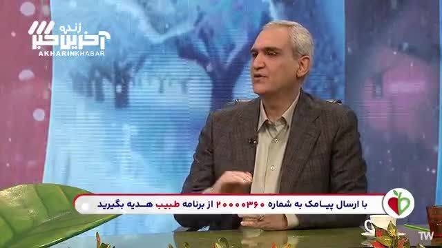 چرا ماکولای چشم رخ می‌دهد؟ علل و عوامل موثر