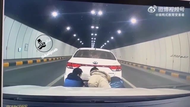 تصادف وحشتناک 3 خودرو وسط تونل | ویدیو