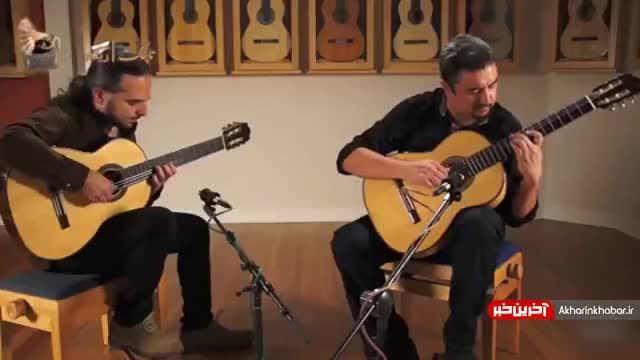 گیتار فلامنکو حرفه ای با اجرای آلفردو قیصر و والدو ونزوئلا | ویدیو