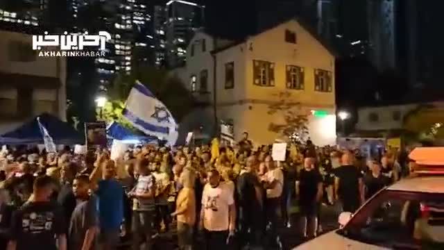 تظاهرات علیه کابینه نتانیاهو در تل آویو