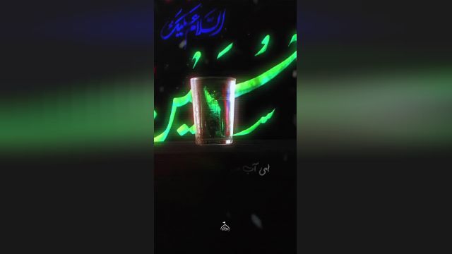 استوری‌ برای ماه محرم 1402 مخصوصو اینستا و واتساپ