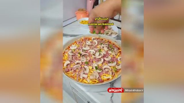 فیلم طرز تهیه پیتزای خانگی فوری برای افطار