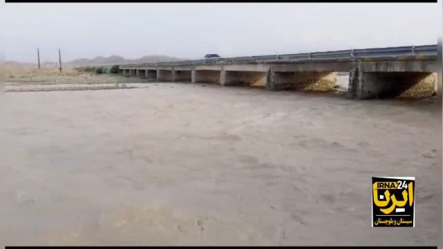سیل در سیستان و بلوچستان مسیر ارتباطی 38 روستا را قطع کرد | ویدیو