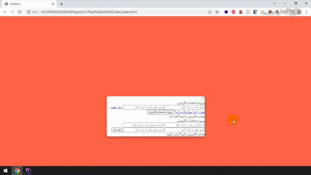 آموزش پروژه محور HTML و CSS - پروژه های کاربردی طراحی صفحات وب