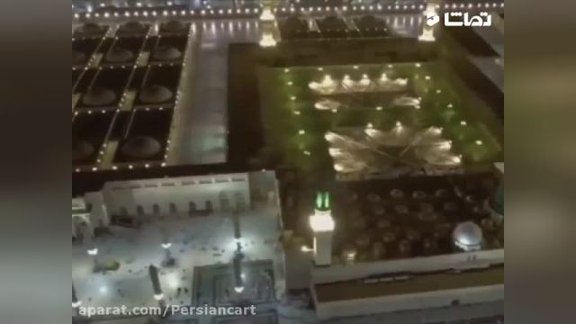 کلیپ زیبا عید مبعث/تبریک روز مبعث