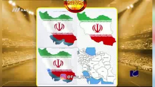 ماجرای حذف خوزستان و دریای خزر از نقشه لباس هواداران تیم ملی وزنه برداری!
