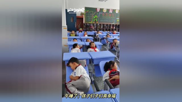 چین برای چرت زدن دانش‌آموزان سرکلاس: امکانات قابل تحسینی که باید بشناسید