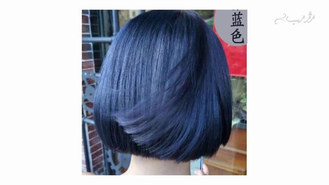 آموزش رنگ کردن مو درخانه/رنگ آبی