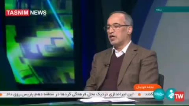 انتقاد واعظ آشتیانی به ادبیات نامناسب مهدی تاج در برنامه زنده تلویزیونی | ویدیو