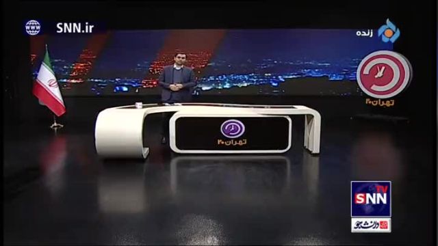 واکنش مجری برنامه تهران 20 شبکه تهران به اظهارات حمید فرخ‌نژاد | ویدیو