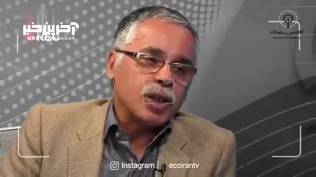 «تورم»: به محبوبیت کالاهای با کیفیت ارزان قیمت کمک می‌کند