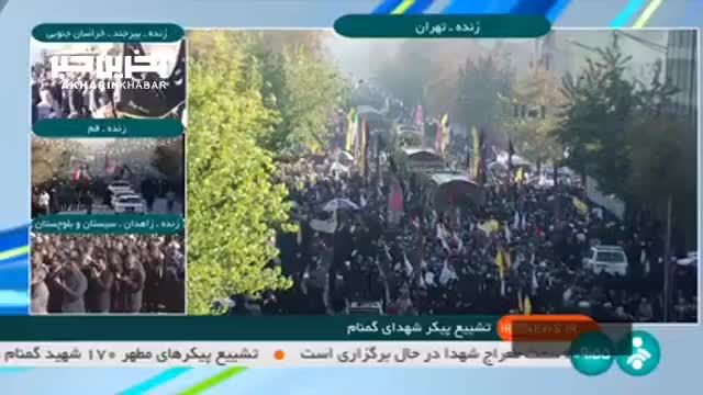 حضور ممنون‌کننده رئیس‌جمهور در مراسم تشییع شهدای گمنام در تهران