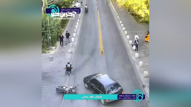 تصاویری از تصادف خودرو و موتورسیکلت در اصفهان