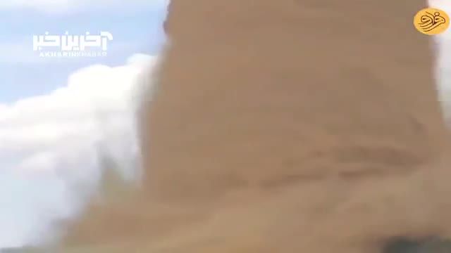 کلیپ گردباد واقعی و بزرگ در مغولستان