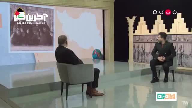اولین سلفی ثبت شده در تاریخ ایران توسط ناصرالدین شاه در تالار آیینه