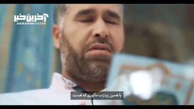 آیت الله خامنه ای : وقتی "اَلّلهُمَّ کُن لِوَلِیّک" را می خوانید