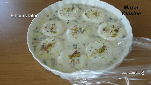 طرز تهیه شیرینی شیر رس ملایی با استفاده از پنیر دسر خوشمزه افغانی