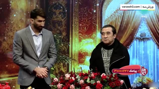 دلخوری خداداد عزیزی از تیم ملی: آخرین اخبار و رویدادها
